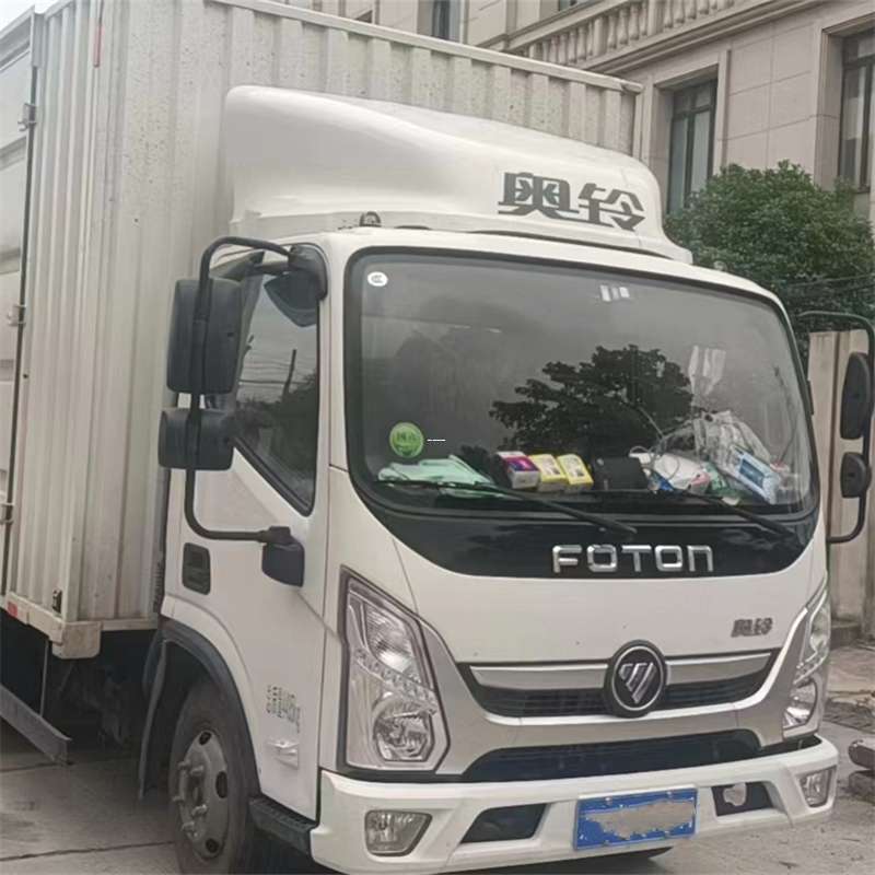 八所镇宁县物流：多元专线运输服务领航者